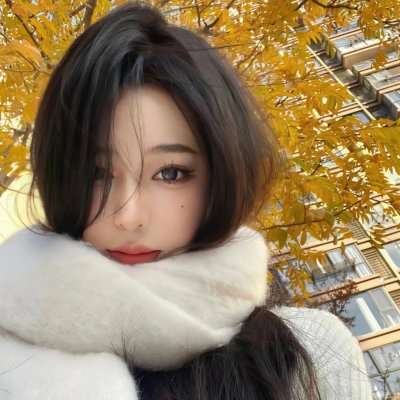 无限纯白的你